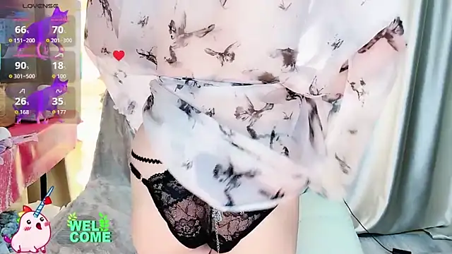 Snapshot of Meng-MM chatting on 11/02/25, 09:14 Meng-MM online show from 11/02/25, 09:14