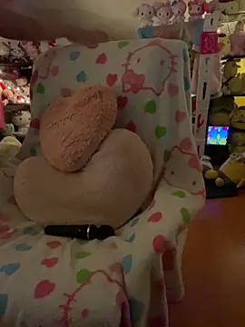 w3tkittty online show from 06/05/26, 05:23