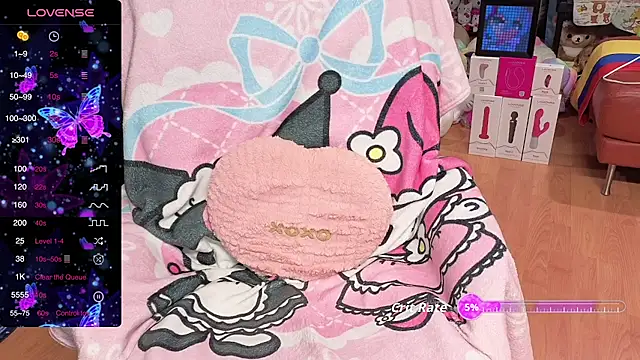 w3tkittty online show from 10/21/25, 10:53