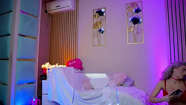 SabrinaJade online show from 12/02/25, 07:43