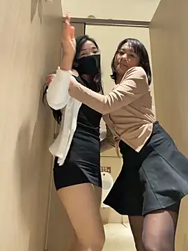 Snapshot of AiBanana chatting on 12/18/25, 01:15 AiBanana online show from 12/18/25, 01:15