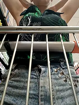 fuck couple69 online show from 11/19/25, 05:13