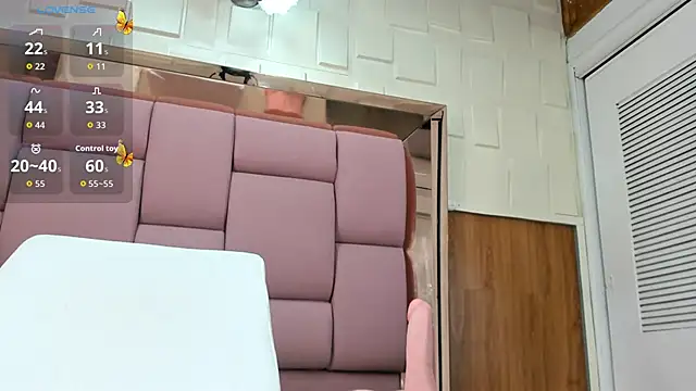 sophiaarenas online show from 12/03/25, 12:15