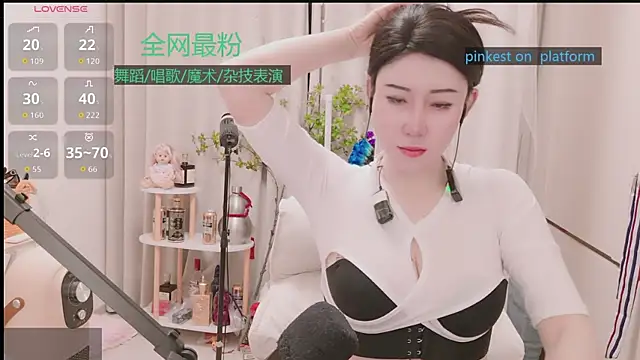 Luck Lili  online show from 01/08/26, 05:08