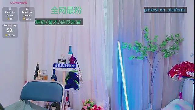 Luck Lili  online show from 09/24/25, 10:59