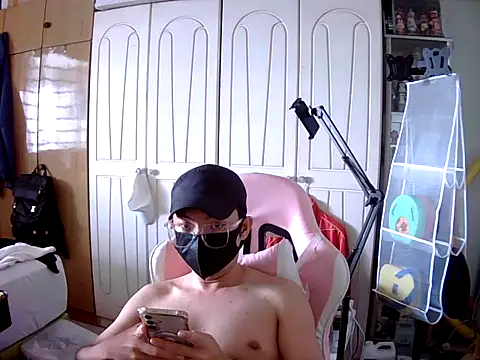 sky69fatfat online show from 11/04/25, 08:29