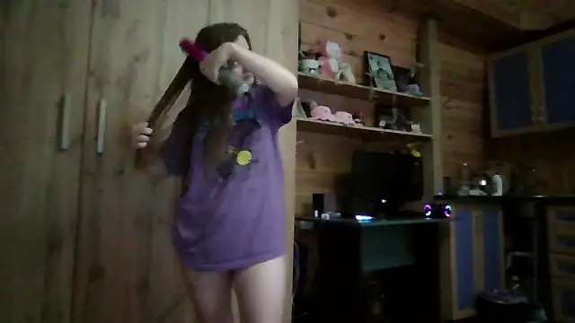 Little shygirl online show from 11/20/25, 05:19