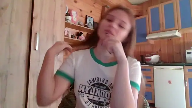 Snapshot of Little_shygirl chatting on 09/14/25, 05:41 Little shygirl online show from 09/14/25, 05:41