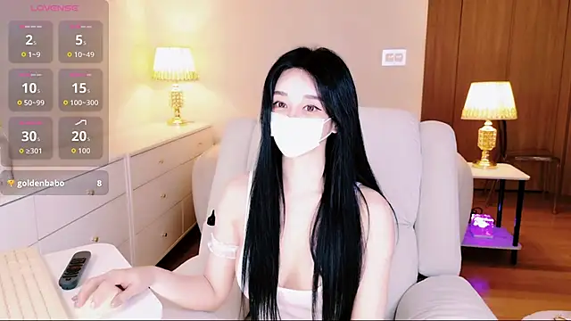 hotseah online show from 11/12/25, 12:42