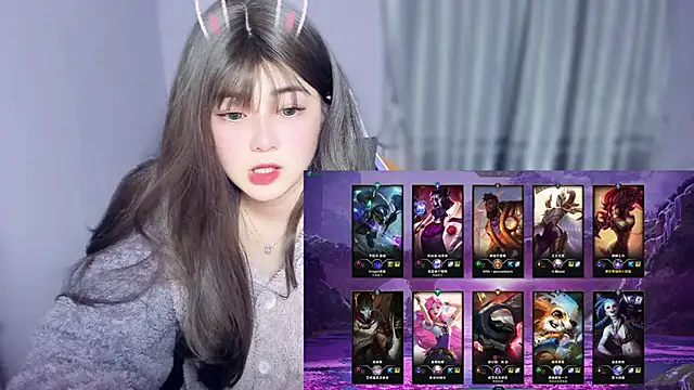 yuki3366 online show from 11/14/25, 02:54