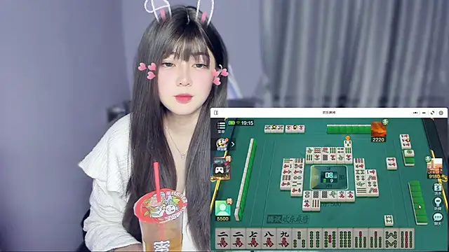 yuki3366 online show from 11/11/25, 11:16