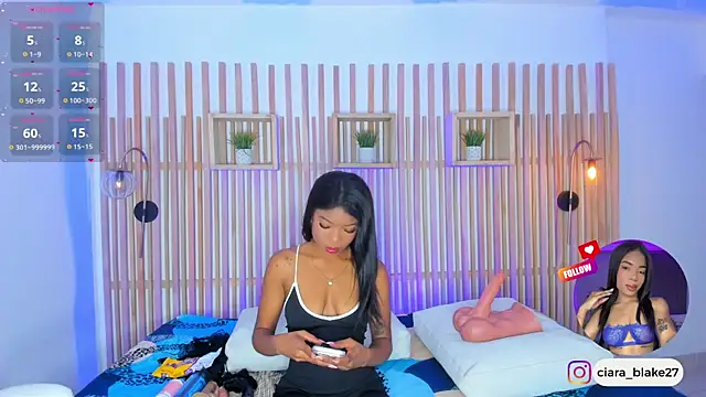 ciara blake online show from 04/12/26, 07:28