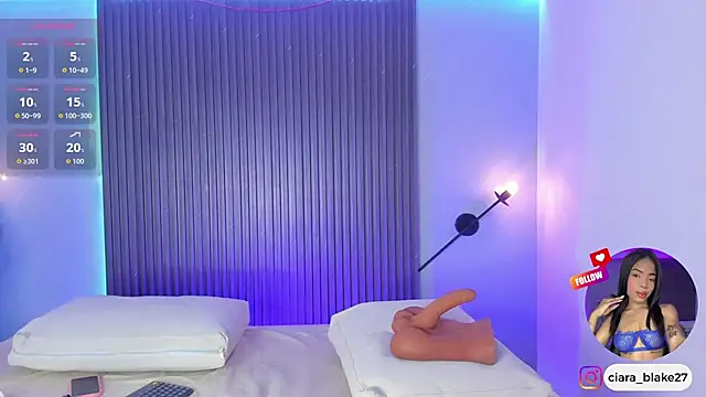 ciara blake online show from 02/03/26, 07:08