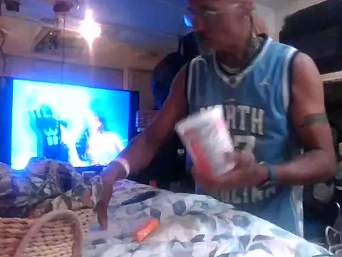 badboy2u2025 online show from 04/12/26, 02:48