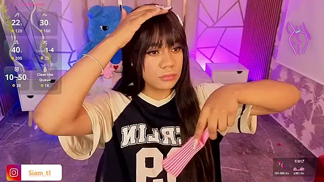 Siiam tay online show from 11/15/25, 03:21