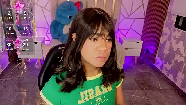 Siiam tay online show from 12/20/25, 03:09