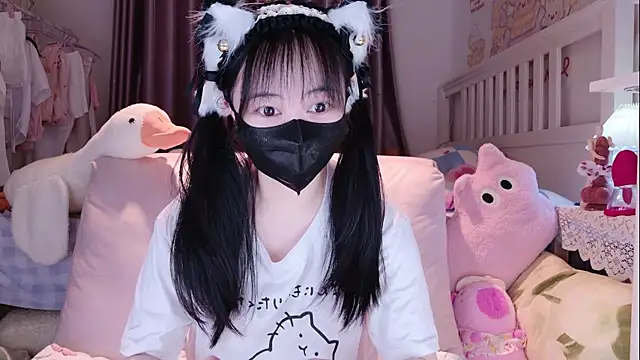 love-uiui online show from 11/20/25, 01:56