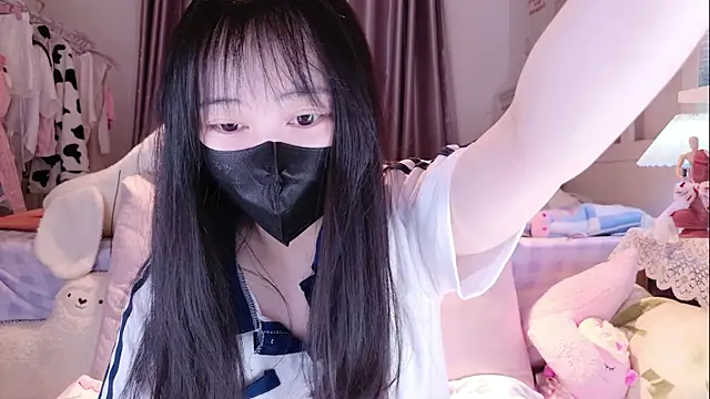 love-uiui online show from 11/18/25, 02:20