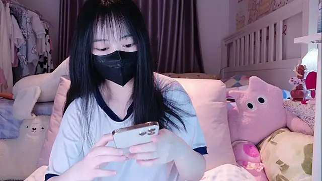 love-uiui online show from 11/21/25, 04:17