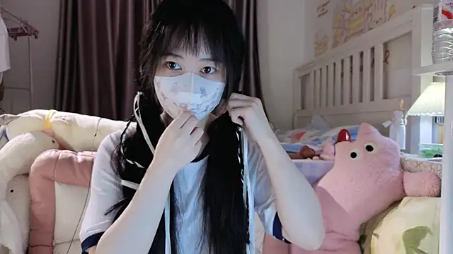 Snapshot of love-uiui chatting on 10/07/25, 01:23 love-uiui online show from 10/07/25, 01:23