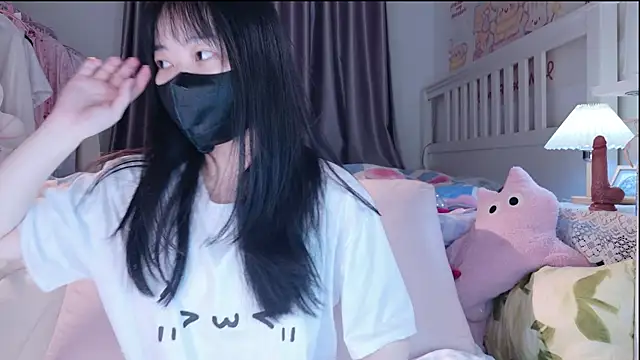 love-uiui online show from 11/04/25, 02:43