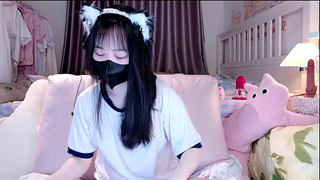 love-uiui online show from 11/03/25, 02:42