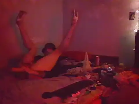 The Confessor online show from 02/28/26, 08:14