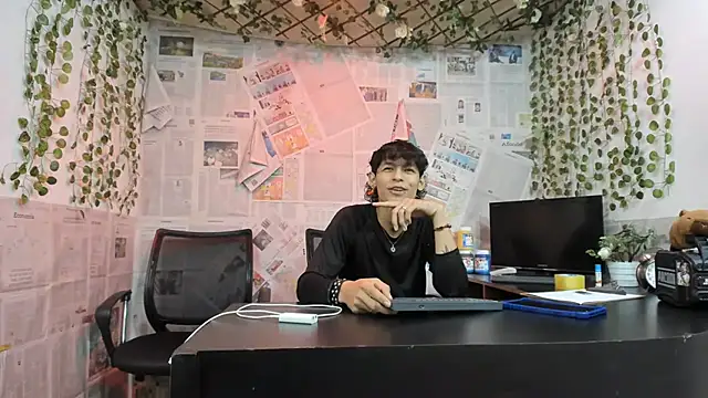 Snapshot of Bastian_boyshot77 chatting on 06/30/26, 01:11 Bastian boyshot77 online show from 06/30/26, 01:11