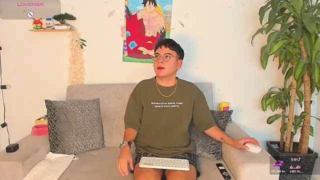 Young Ben online show from 11/29/25, 04:07