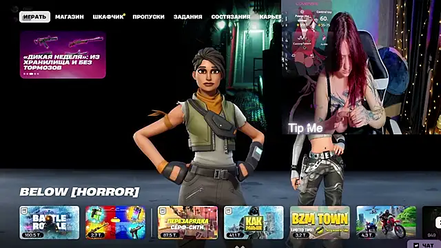 Mini Lady1 online show from 03/10/26, 04:11