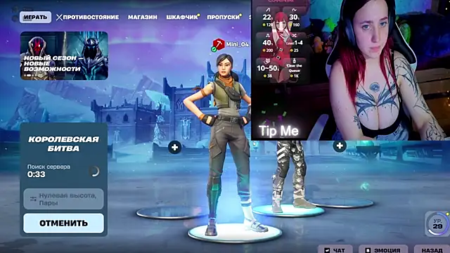 Mini Lady1 online show from 03/24/26, 04:07