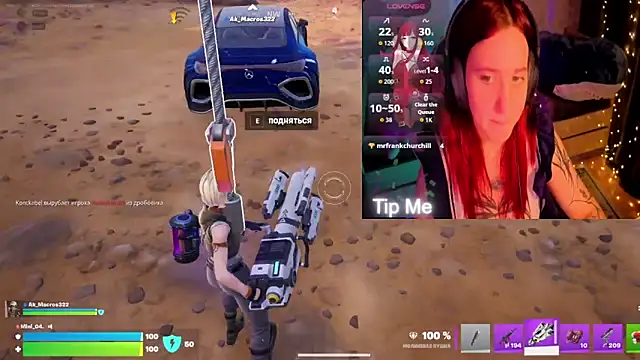 Mini Lady1 online show from 03/18/26, 05:14