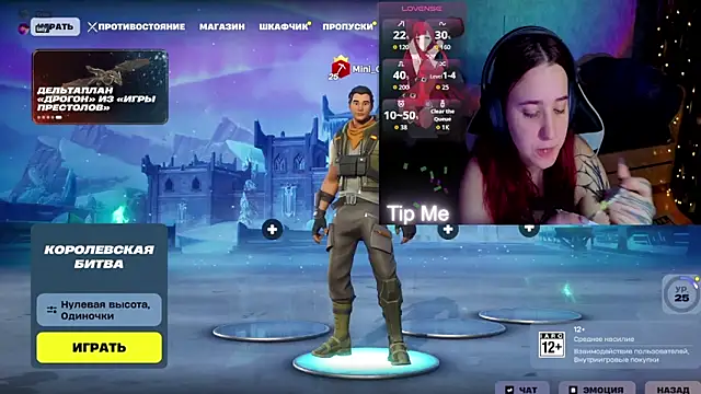 Mini Lady1 online show from 03/23/26, 05:02