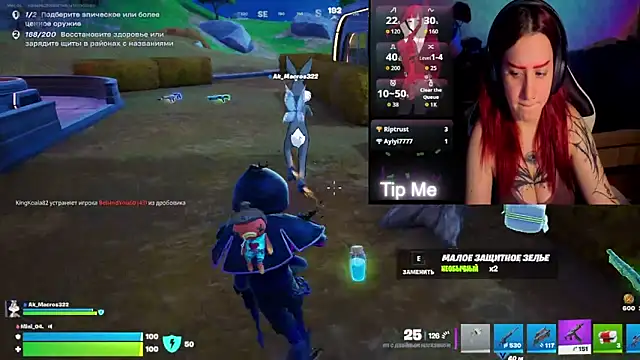 Mini Lady1 online show from 04/05/26, 03:30