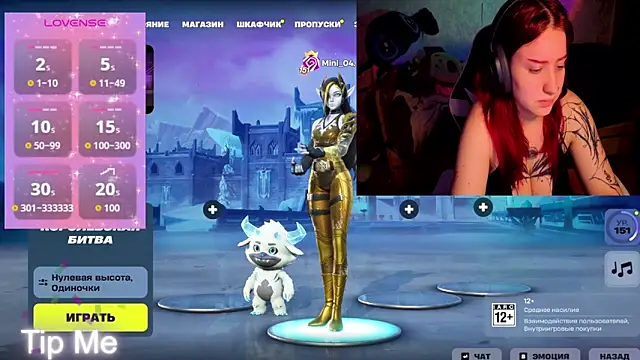Mini Lady1 online show from 04/21/26, 06:03