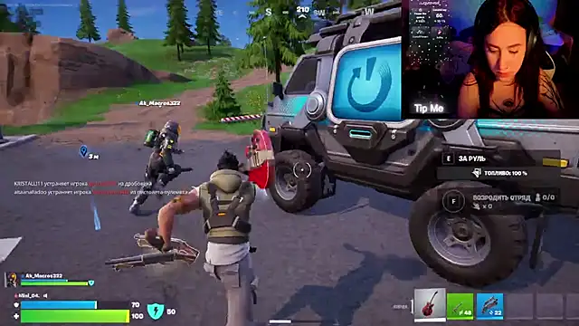 Mini Lady1 online show from 02/23/26, 05:35