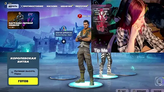 Mini Lady1 online show from 03/21/26, 04:22