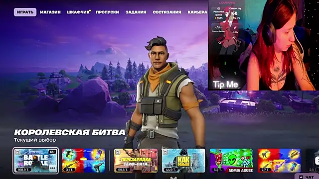 Mini Lady1 online show from 03/11/26, 02:55