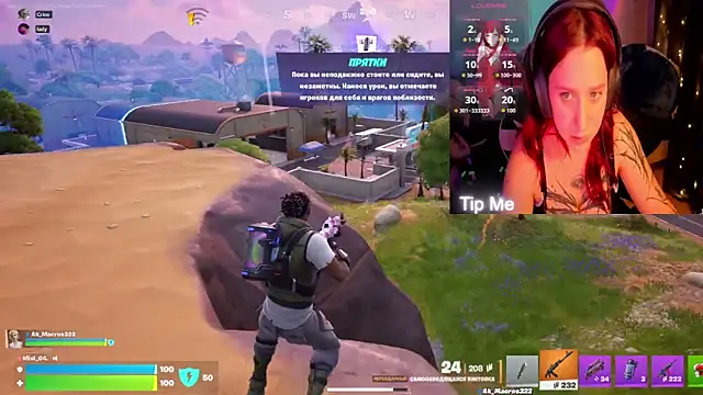 Mini Lady1 online show from 03/09/26, 05:27