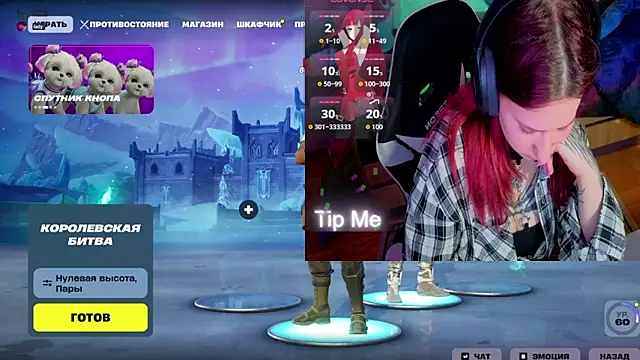 Mini Lady1 online show from 03/31/26, 03:58