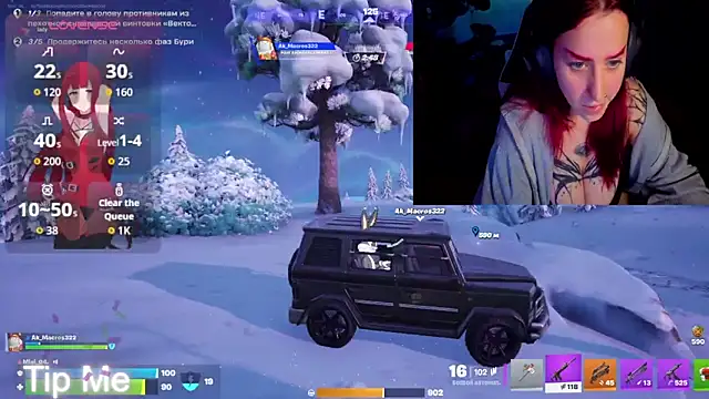 Mini Lady1 online show from 04/09/26, 05:30