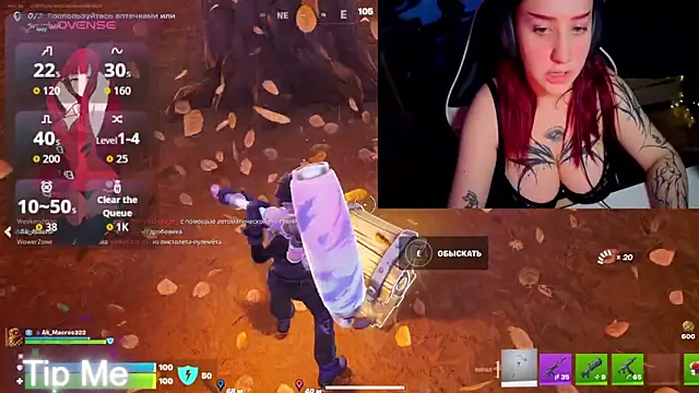 Mini Lady1 online show from 04/10/26, 05:53