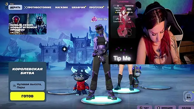 Mini Lady1 online show from 04/07/26, 04:09