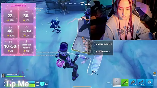 Mini Lady1 online show from 04/14/26, 05:40