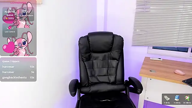 andre u2 online show from 11/08/25, 08:40