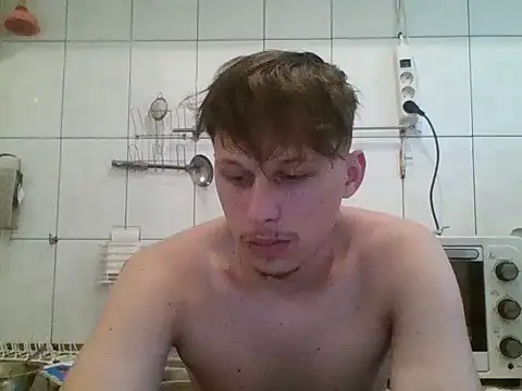 Snapshot of luciferalpha1231 chatting on 09/22/25, 02:45 luciferalpha1231 online show from 09/22/25, 02:45