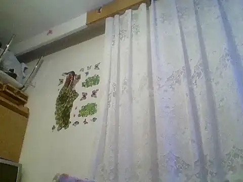 Snapshot of luciferalpha1231 chatting on 10/05/25, 09:05 luciferalpha1231 online show from 10/05/25, 09:05