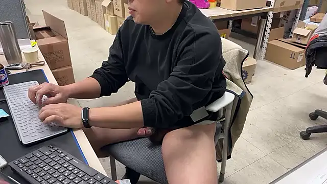 suwonsub online show from 12/19/25, 08:27