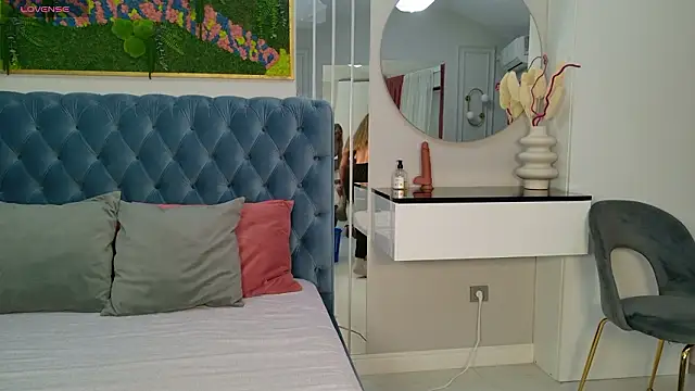 SiennaPierce online show from 02/07/26, 05:15