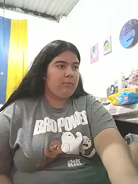 Snapshot of sultana_mihrima chatting on 07/19/26, 01:58 sultana mihrima online show from 07/19/26, 01:58